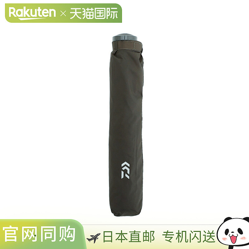 D-VEC 超轻碳纤维折叠雨伞 50cm VF-34900170[WAX]