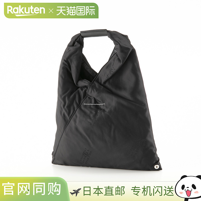 MM6 Maison Margiela 手提包 JAPANESE BAG SM TOTE S54WD0043-P6