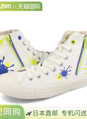 匡威 All Star Z HI / Splatoon3 男士女士运动鞋高帮白色 313127