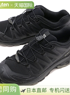 SALOMON萨洛蒙男士登山越野跑鞋 XA PRO 3D V9 鞋子运动鞋户外黑