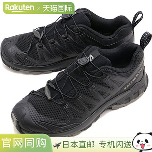 SALOMON萨洛蒙男士登山越野跑鞋 XA PRO 3D V9 鞋子运动鞋户外黑
