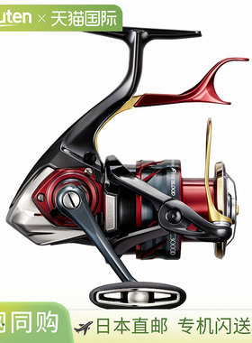 日本直邮Shimano 24 BBX Technium FB C3000DXG SR（右手）047809