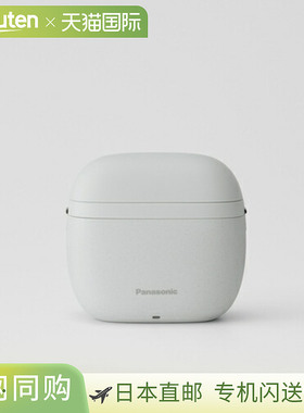 日本直邮松下 ES-P330U-H 电动剃须刀Lamdash 掌上型3 刀片喷雾ES