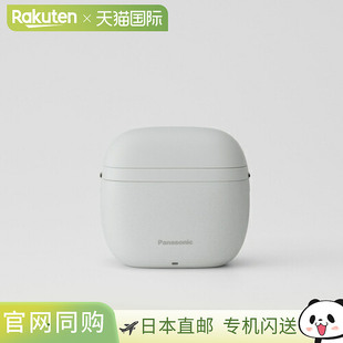 日本直邮松下 ES-P330U-H 电动剃须刀Lamdash 掌上型3 刀片喷雾ES