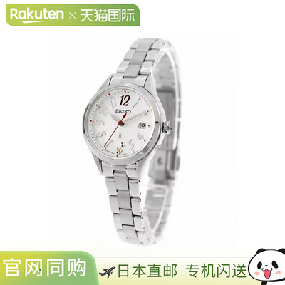 日本直邮Seiko Lukia 2025 SS 主系列电波太阳能手表品牌女士钛合