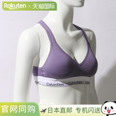 KLEIN Calvin QF1654 文胸女士 CALVIN Klein 文胸