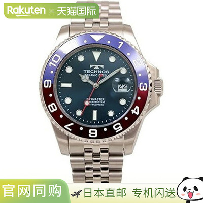 日本直邮T9C11SN TECHNOS 男士手表