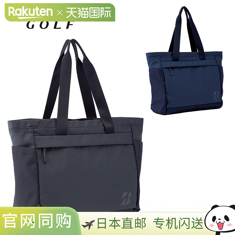 BRIDGESTONE GOLF 普利司通高尔夫 2023 模型 手提包 “BBG371”