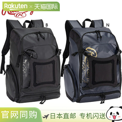 42L Rawlings 男式女式 8 Future 背包 PRO 棒球配件比赛包行李头