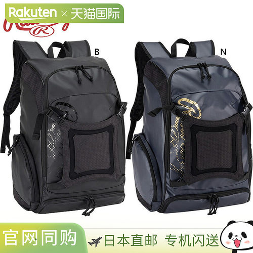 42L Rawlings 男式女式 8 Future 背包 PRO 棒球配件比赛包行李头