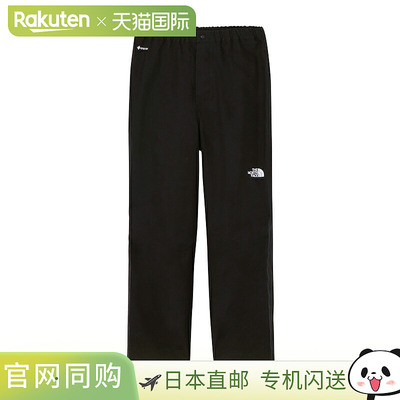日本直邮THE NORTH FACE Mountain Rounder 女士长裤 NPW12504