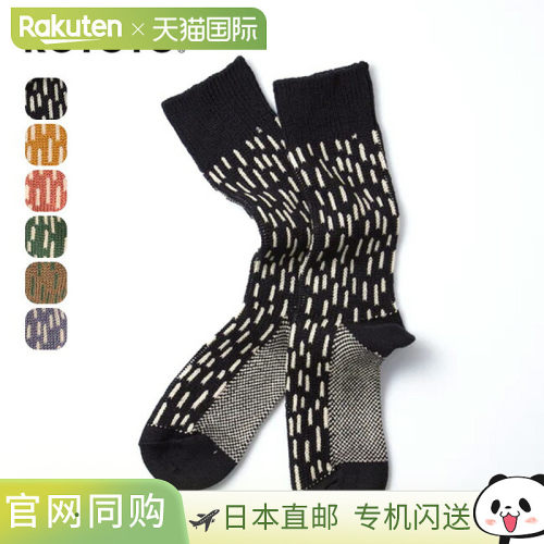 日本直邮ROTOTO RAIN DROP CREW SOCKS (R1431)男女通用时尚袜子