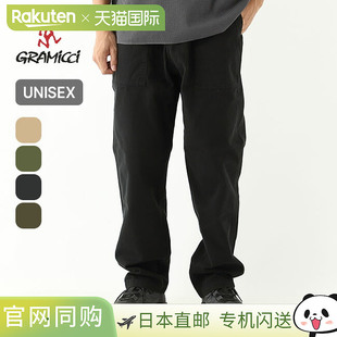 日本直邮GRAMICCI 宽松锥形 RIDGE 裤子 男女通用 GRAMICCI 宽松