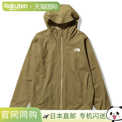 THE NORTH FACE 北面 男士外套 Venture Jacket NP12306