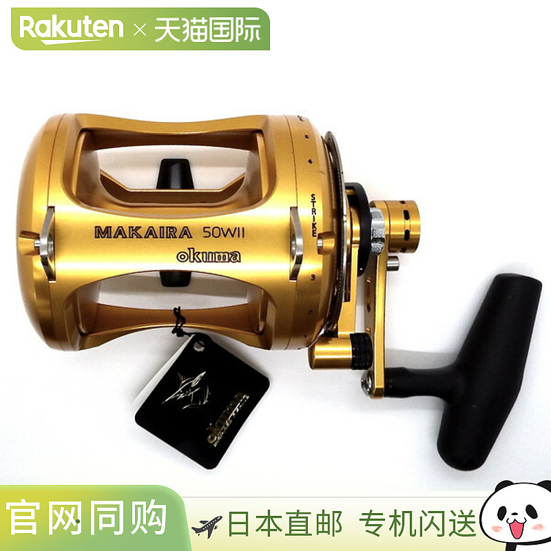 日本直邮Zenith Makaira MK-50WII(J2)GOLD 双轴卷线器