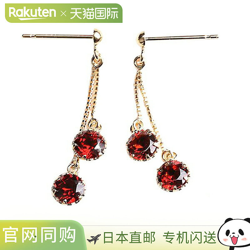 日本直邮(pe247098) 耳环 18k 黄金石榴石 4 毫米双耳吊坠耳环 女