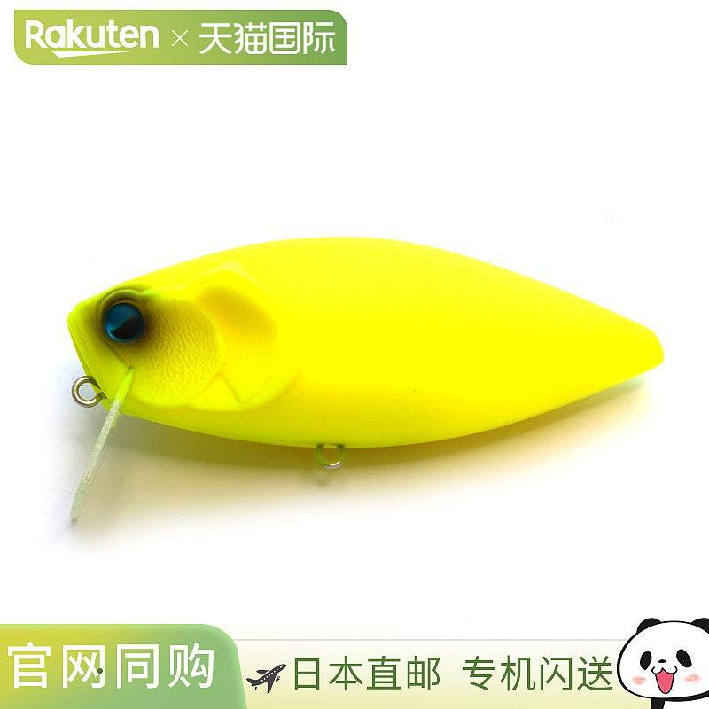 日本直邮Raid Japan Lure Switchbait Scratch 013. 柠檬力量