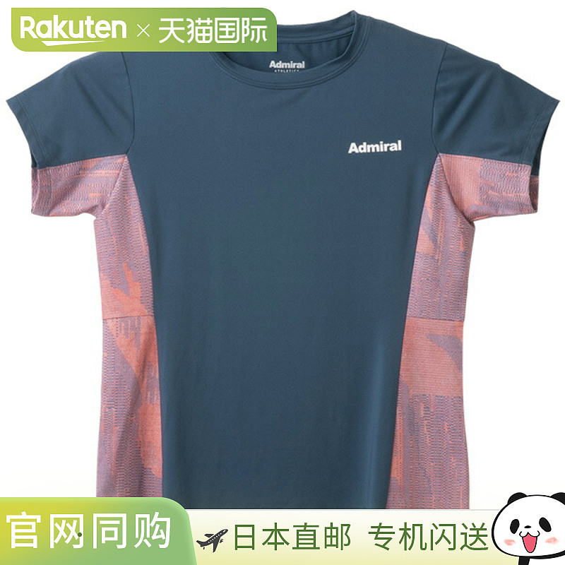 日本直邮Admiral Tennis Wear 侧边喇叭下摆图案T恤 女士 ATLA503