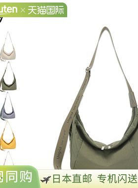 日本直邮 Angrid Ungrid Bag 单肩包女式斜挎单肩包 UNG-53240B