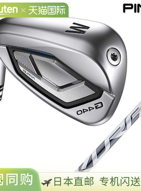 日本直邮PING G440 左手铁杆（单杆）搭配 FUJIKURA SPEEDER NX G