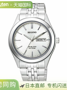 日本直邮CITIZEN/西铁城 REGUNO系列光动能情侣手表km1-113/211/2