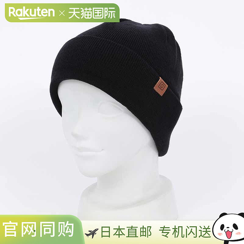 Horsefeathers 男士 HARLAN BEANIE 针织帽，非常适合单板滑雪、,运动包/户外包/配件,运动帽,淘宝优惠券,粉丝福利购,淘宝优惠卷