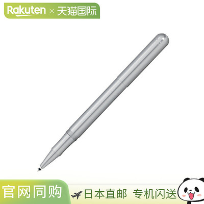 Kaweco KAWECO LILIPUT 伸缩圆珠笔 油性圆珠笔 帽型 1100024 LIB