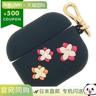 保护套 960 Spade KB318 日本直邮Kate SPADE 女士 Airpods KATE