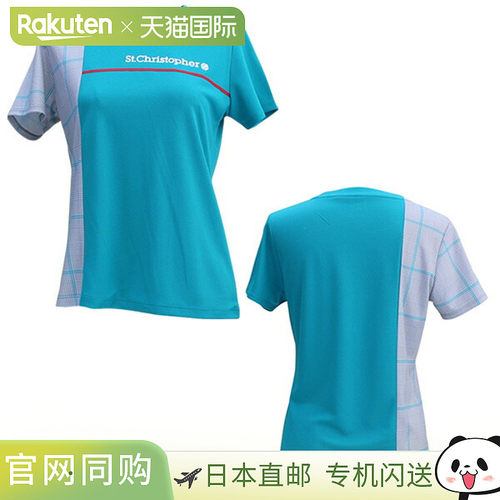 日本直邮Saint Christopher 女士网球服侧格纹比赛衬衫（STC-BDW6