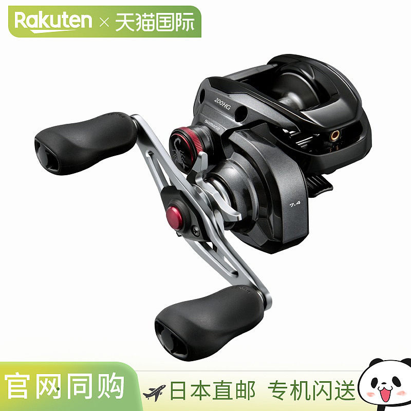 日本直邮Shimano 24 Scorpion MD 200HG 右手 200HG 046895
