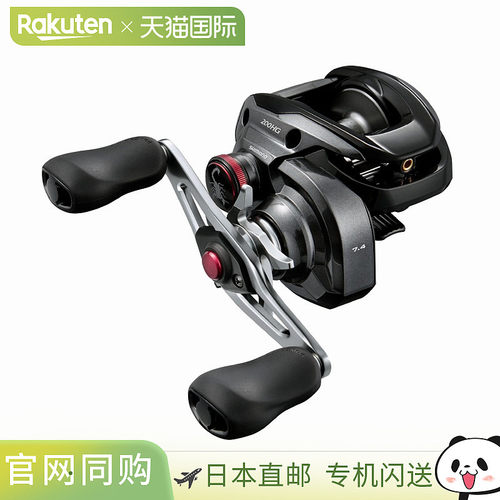 日本直邮Shimano 24 Scorpion MD 200HG 右手 200HG 046895