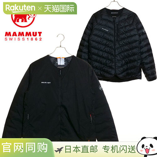 MAMMUT 猛犸象男士 Seon IN 开衫 AF [1013-00653 FW23] Seon IN