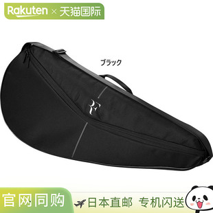 RACQUET COVER BLACK 备 日本直邮Wilson 网球装 男女士球拍套