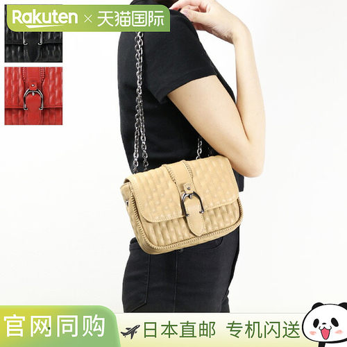 日本直邮Longchamp 女士单肩包 AMAZONE MATELASSE' Hobo Bag XS