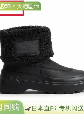 日本直邮Hunter Explorer 苏格兰产圈绒靴男女通用黑色UFS7121WWU