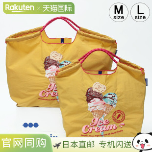 日本直邮Ball&Chain CREAM黄色原创M ICE 尺A 环保袋ball&chain