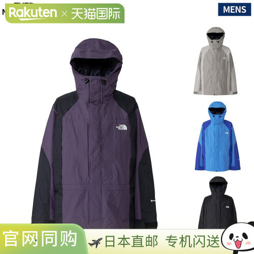 日本直邮The North Face 2000 Retro Mountain Light JacketGORE-