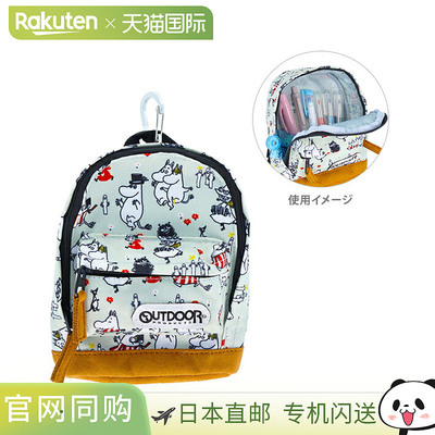 Moomin 户外用品铅笔盒背包底部绒面革与朋友图案 4901770766263