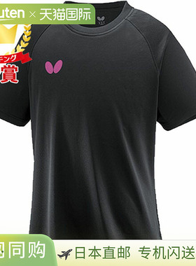 蝴蝶 Butterfly 乒乓球 温 logo T 恤 2 46420-912 男女通用 通用