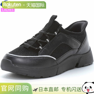 338 黑色休闲鞋 这款 日本直邮MOONSTAR 鞋 EVE 舒适易穿 履系 女士