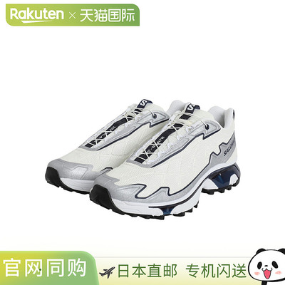 SALOMON 运动鞋：XT-SLATE 香草冰/Ftw 银色/海蓝色：L47752100[D