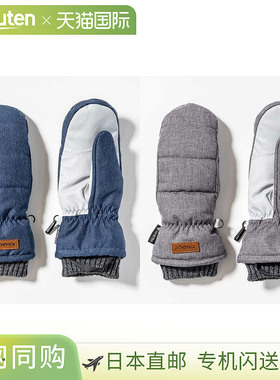 日本直邮Phoenix Ski 女士 GORE WOMANS MITTEN 手套