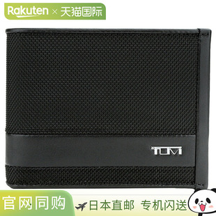 Alpha 男士 1192237D2 1041 黑色 135613 日本直邮TUMI