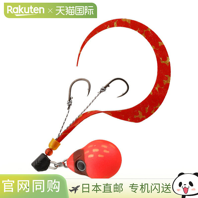 JACKALL TG Bin Bin Switch 糖果，45克，F-0280，亮橙色,户外/登山/野营/旅行用品,路亚饵,淘宝优惠券,粉丝福利购,淘宝优惠卷