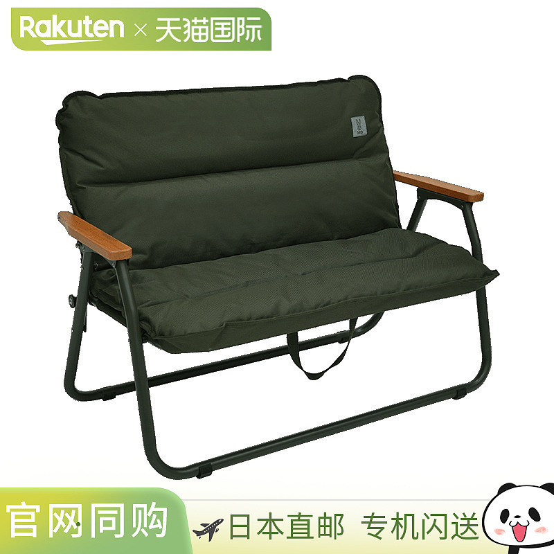 日本直邮DOD GOOD RACK 沙发 KH（卡其色）CS2-500-KH