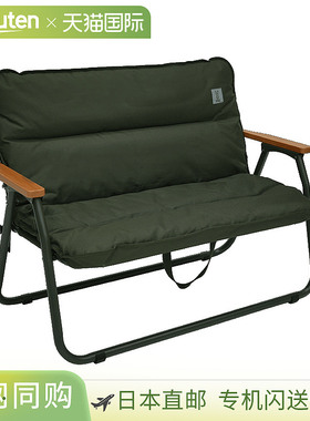 日本直邮DOD GOOD RACK 沙发 KH（卡其色）CS2-500-KH