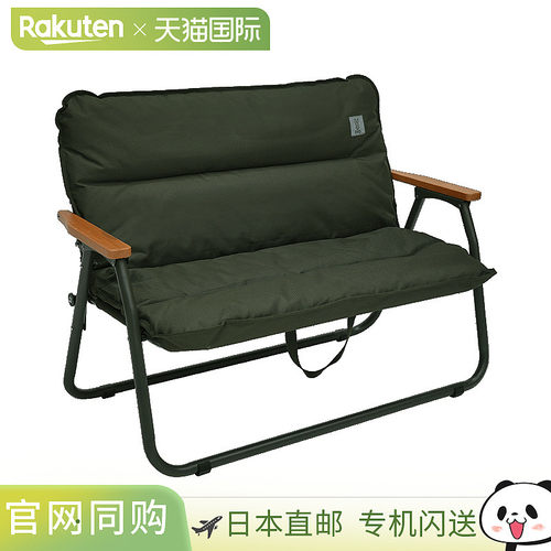 日本直邮DOD GOOD RACK 沙发 KH（卡其色）CS2-500-KH