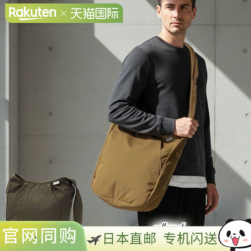 日本直邮男女通用大号 A4 尺寸竖款斜挎包尼龙材质轻便休闲18.4 C