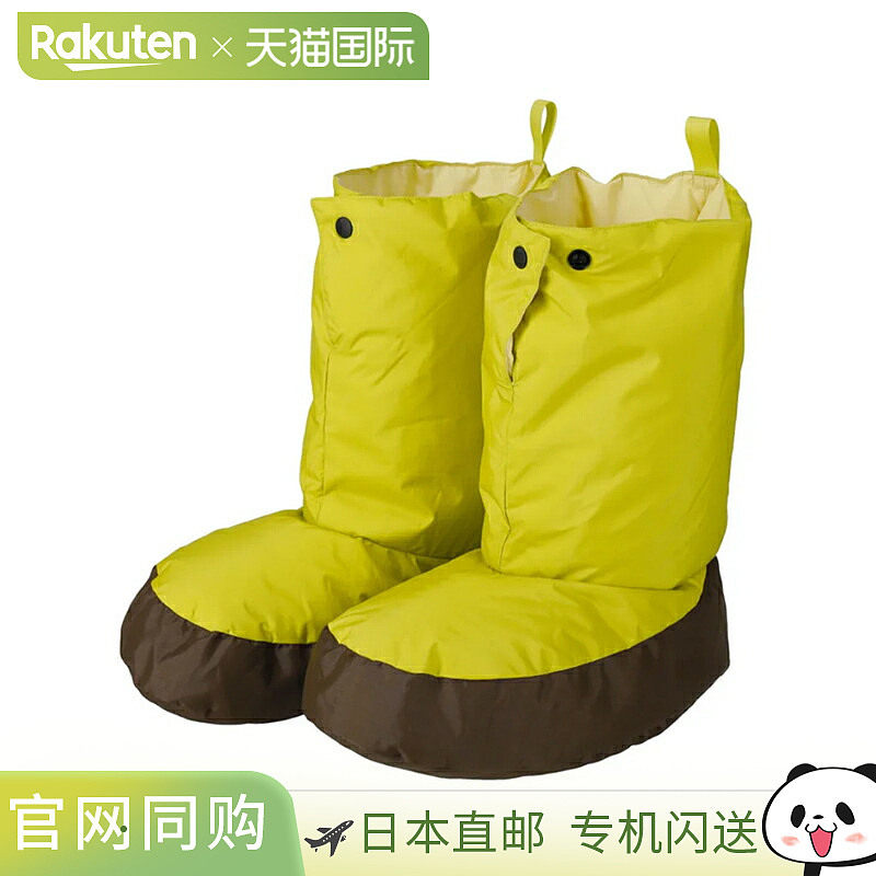 日本直邮NANGA AURORA TEX 羽绒帐篷鞋 青柠色 NA2443-3E100