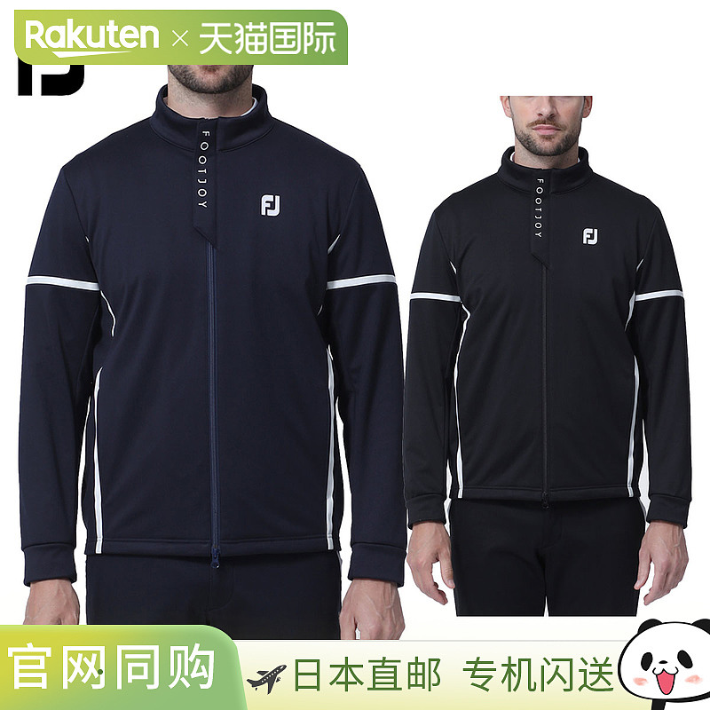 FootJoy 高尔夫服男士夹克“FJ-F23-O04”保暖防风可拉伸粘合秋冬